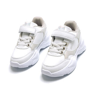 Zapatillas de Nina modelo MARE de MTNG