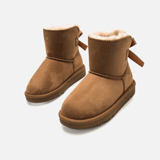 Bottines pour Filles modèle SKY de MTNG