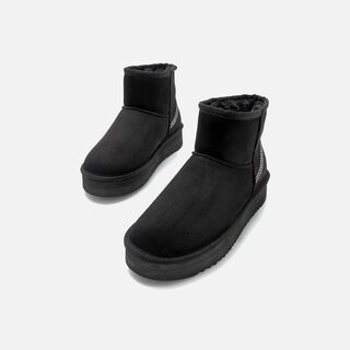 Botines de Nina modelo SKY de MTNG