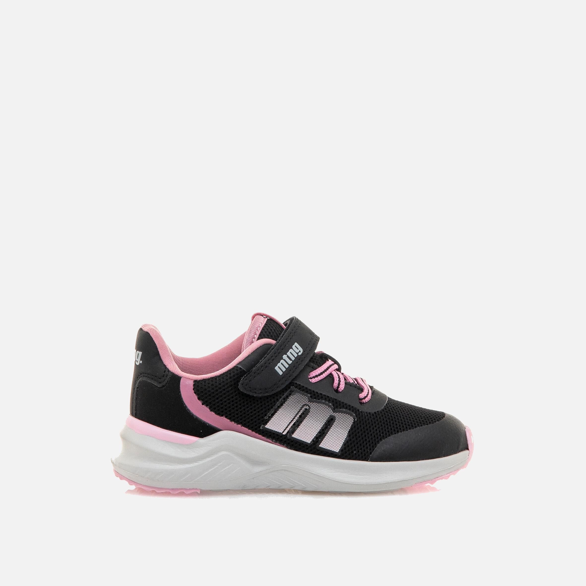 Decathlon adidas cloudfoam top
