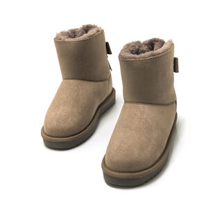 Botines de Nina modelo SKY de MTNG