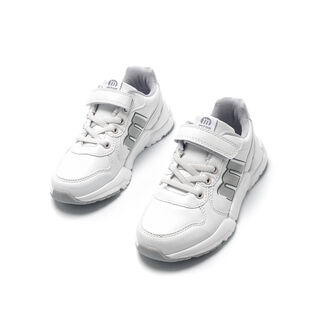 Sneakers pour Filles modèle MARE de MTNG