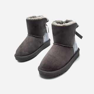 Bottines pour Filles modèle SKY de MTNG