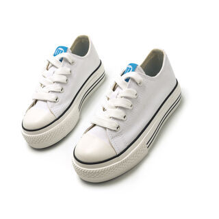Zapatillas de Nina modelo BIGGER de MTNG