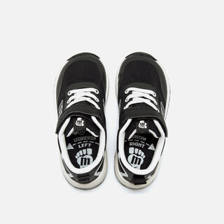 Sneakers pour Garcon mod&egrave;le FREE de MTNG