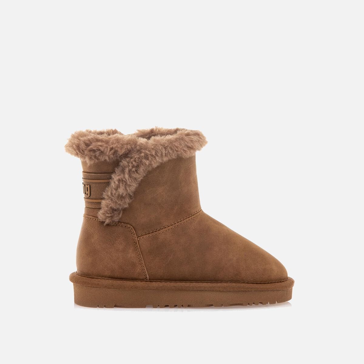 Cadeaux Fille